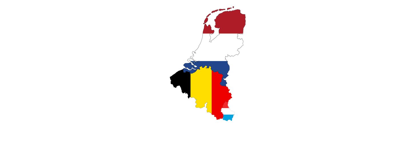 Бенилюкс омск. Известные бренды Бенилюкс. Benelux Federation. Бенилюкс в составе ЕС логотип.